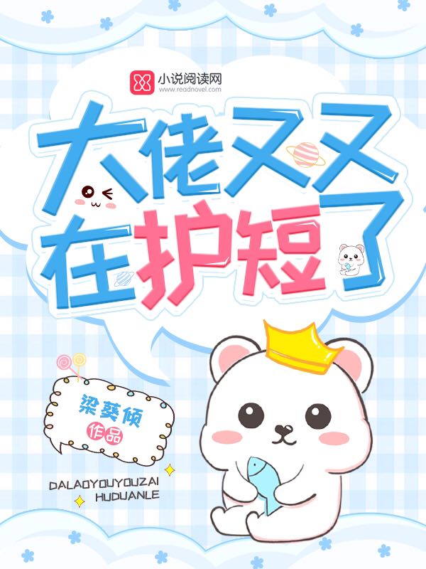 善交大结合
