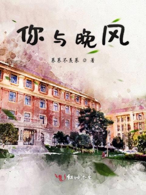 轻轻肆意