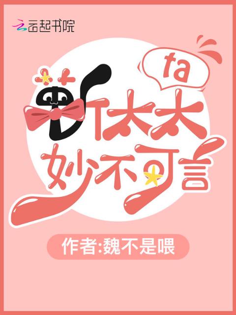 当下的力量在线阅读
