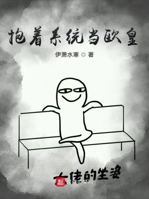 丈夫不知道妻子偿还债务