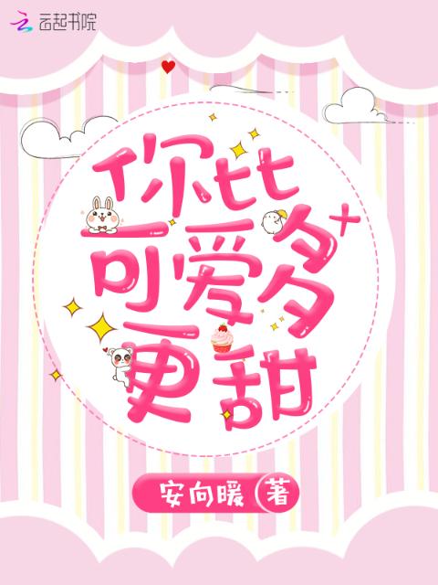 外阴扒开里面肉红是梅毒吗