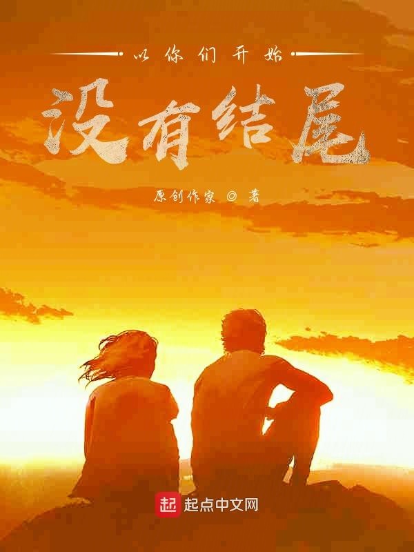 皇帝临幸臣妻(1V1)笔趣