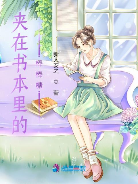 怎么让私处变湿