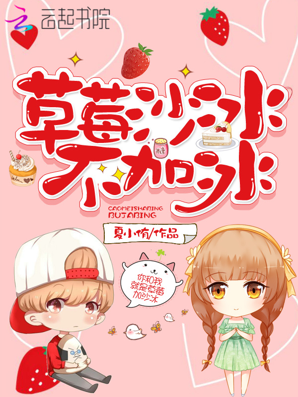 主角叫沈安的穿越小说