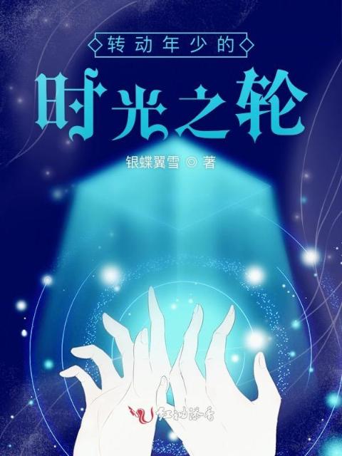 乡间糙夫双男主BY笔趣阁