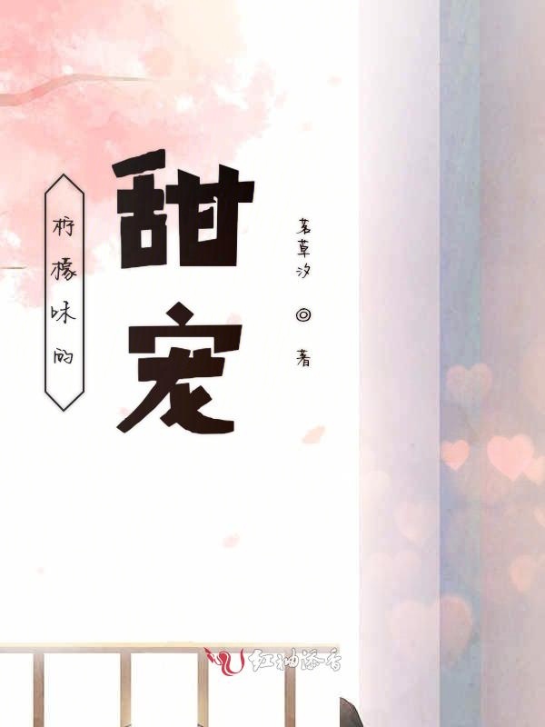 天天干天天日