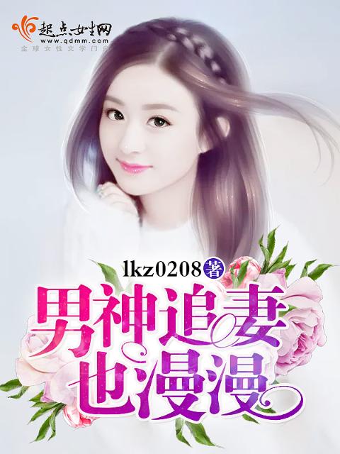在SP游戏中做NPC
