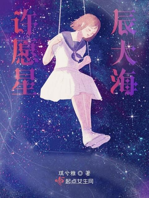 李青韩梅全文小说免费阅读