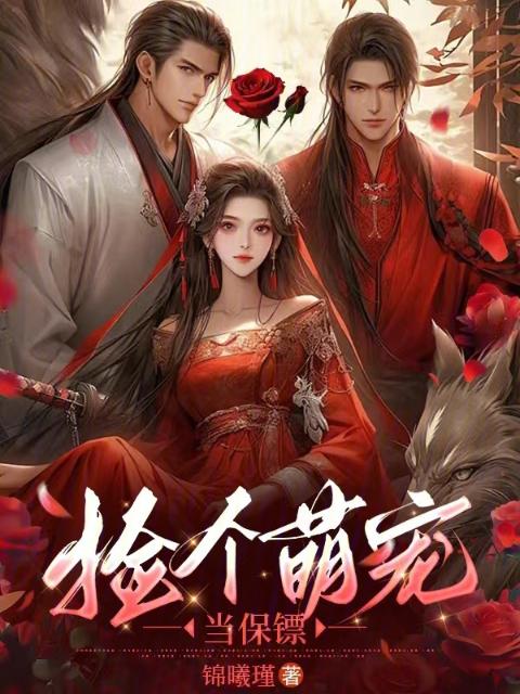 都市之美母如云