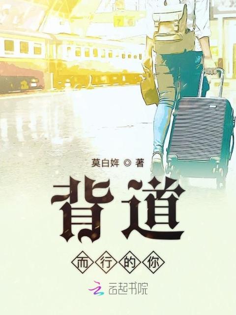 超级暴
