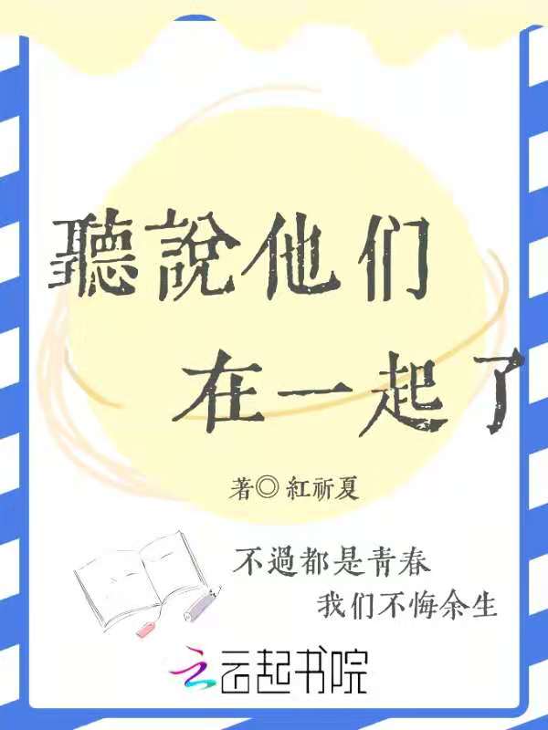 裴清浅慕衍之的小说免费阅读