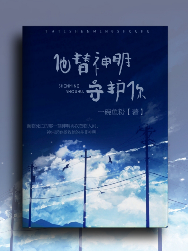 海棠词