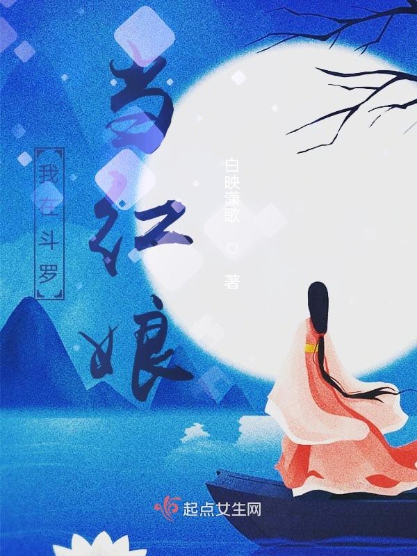 美女的胸怀1