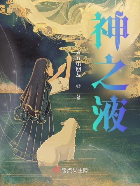 有一天丈夫上司来我家