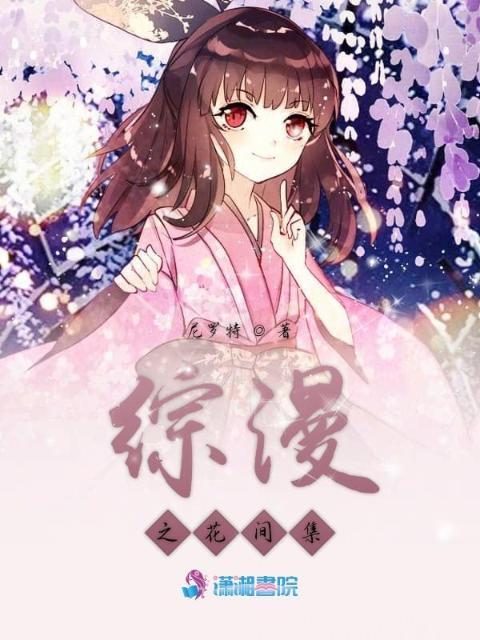 淑容在船