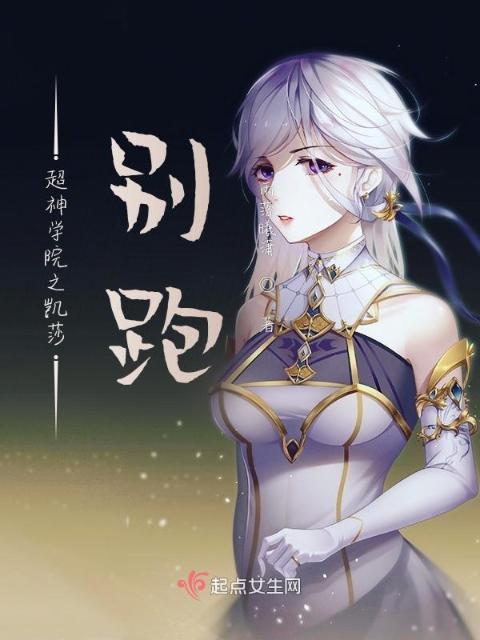 重生王暖暖