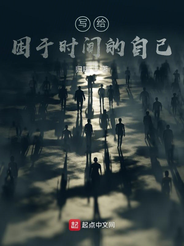 笔趣阁