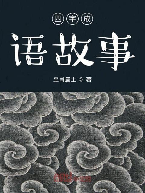 女神改造系统(高)