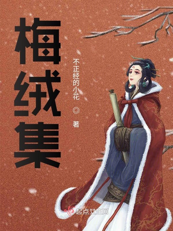 黄晓阳官劫TXT全文下载