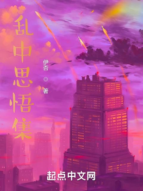 《下厨房》