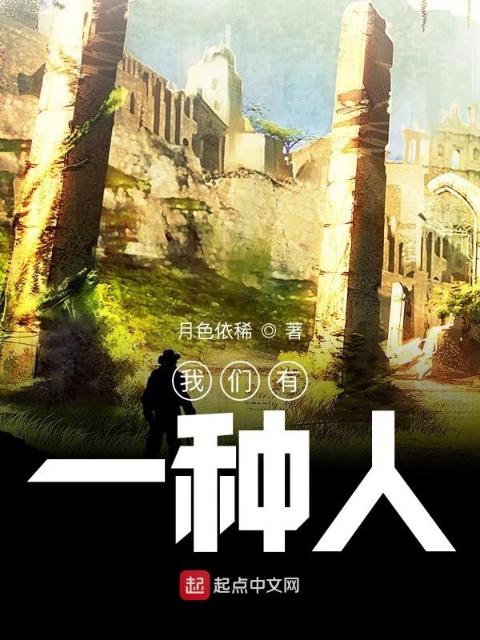 榴莲视频在线观看成人官网入口有一种人