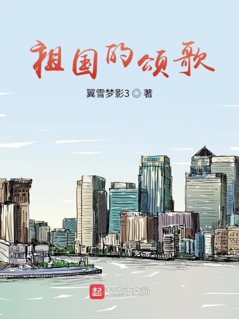 天边的太阳永不落