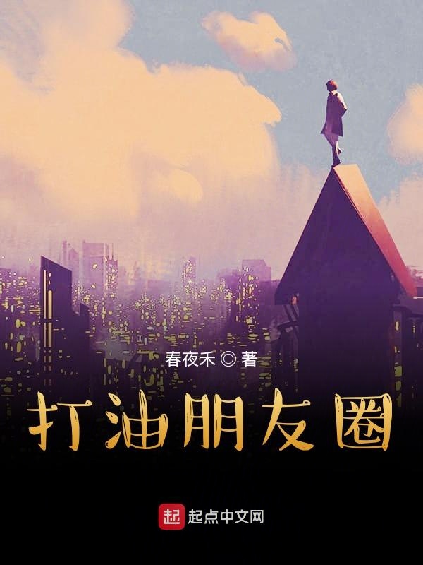 二十五史全文电子版
