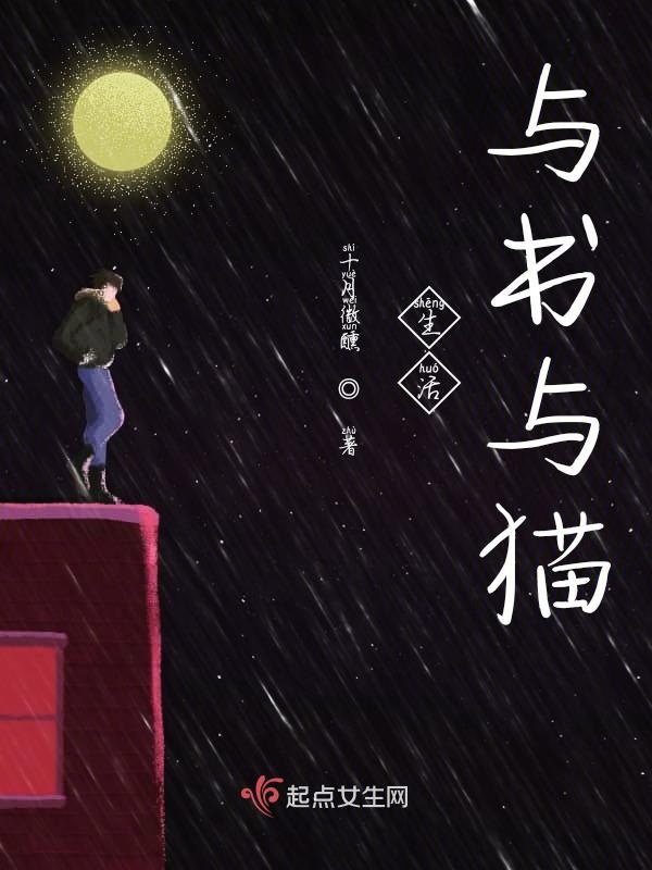 新金梅瓶未删减完整版