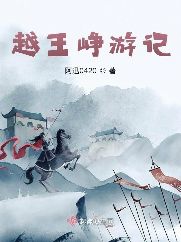 民法典全文完整版