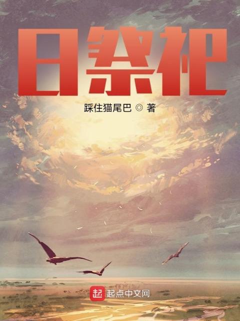 叶真玄黄诀