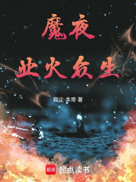 老婆出差闺蜜来家住几天