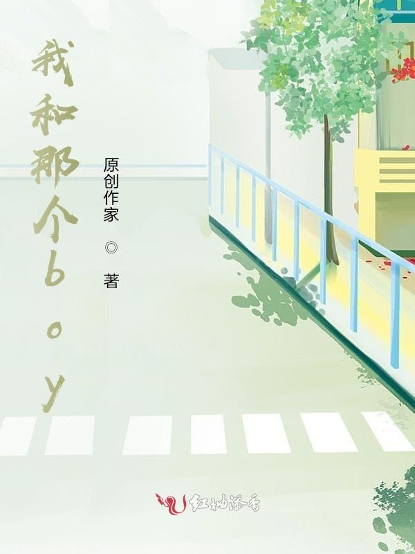 赵旭李晴晴小说免费阅读全集最后一集