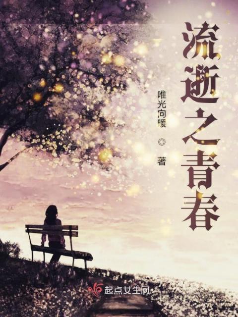 本是梦何所存