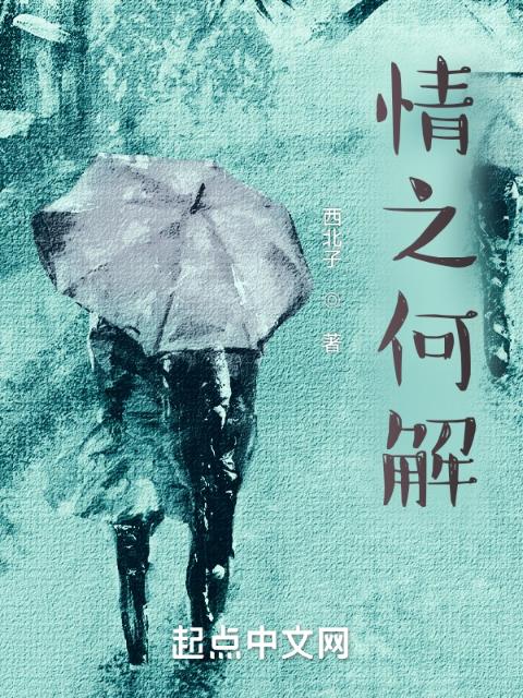 富人靠科技，穷人靠变异