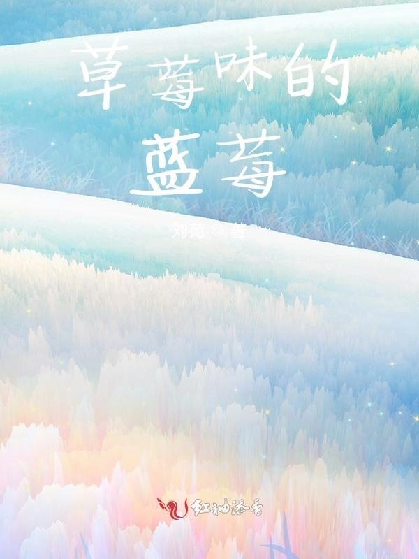 向日葵和蓝莓