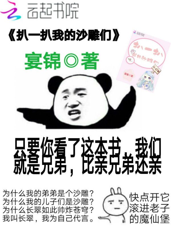女生太紧会让男人念念不忘