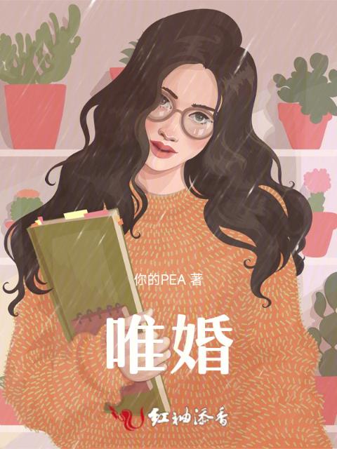 金庸武侠小说