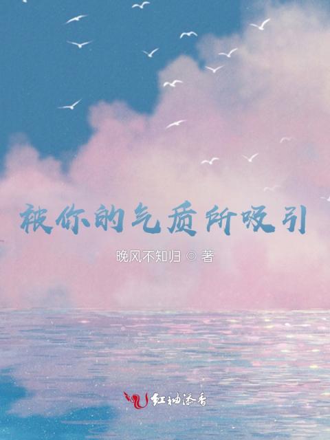 天龙八部txt下载
