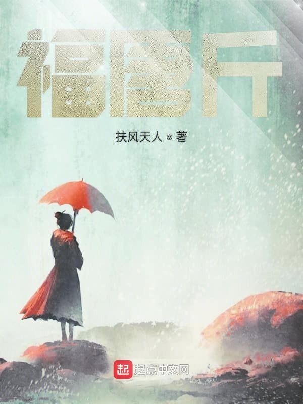 一剑开天门