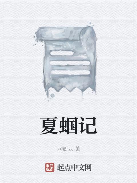 温柔糙汉男主小说