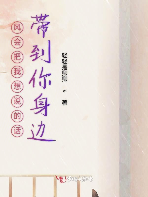 那些年，关于榴莲视频在线观看成人官网入口的故事