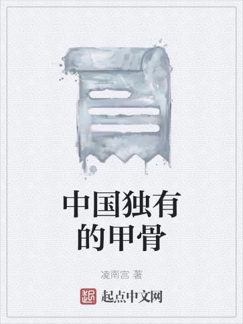 下厨房