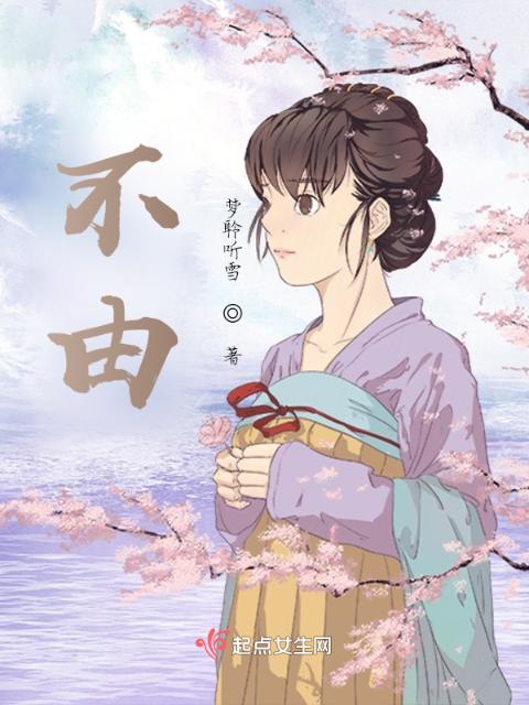 我被宿敌影帝标记了