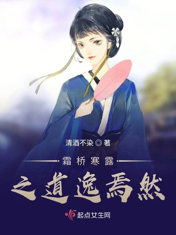 网游之御剑苍穹