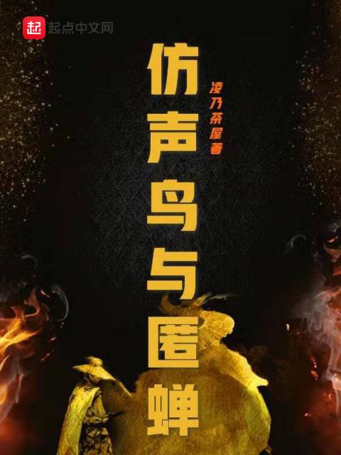 吃瓜网