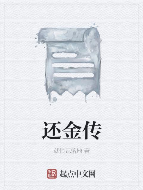 御花园在哪个宫殿后方