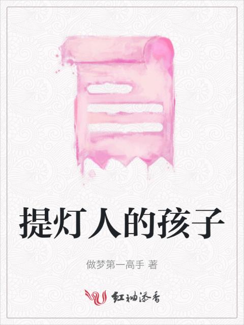 末世重生打造百毒圣体
