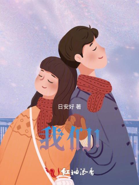榴莲视频在线观看成人官网入口1