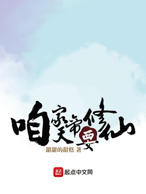 年上H1Ⅴ1H笔趣阁总裁BY