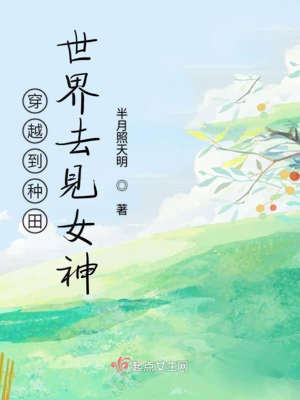 塞不进去